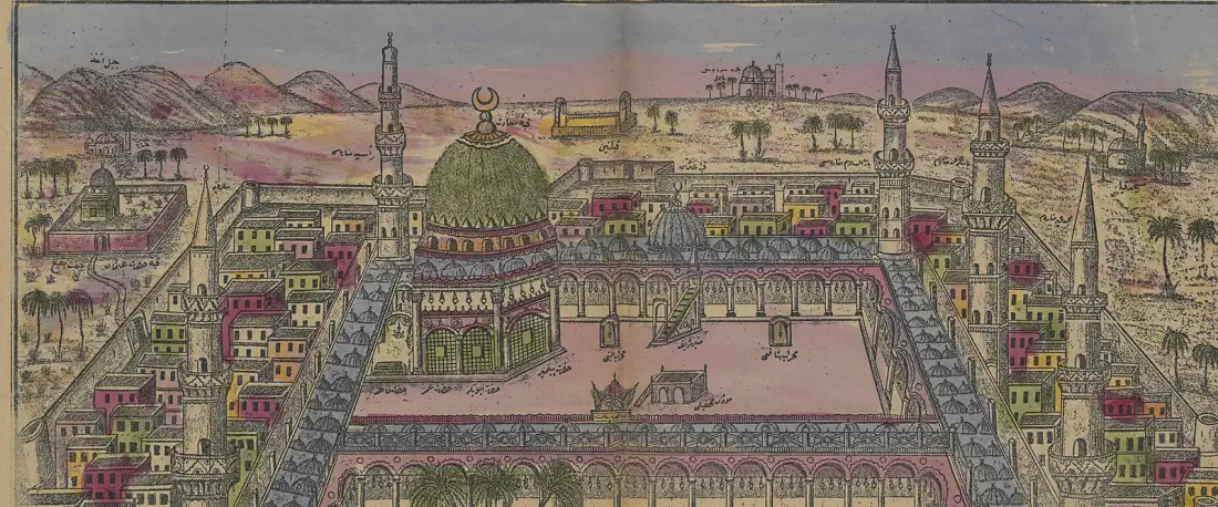 Lithographie ottomane de la Mosquée du Prophète et de Médine, vers 1883