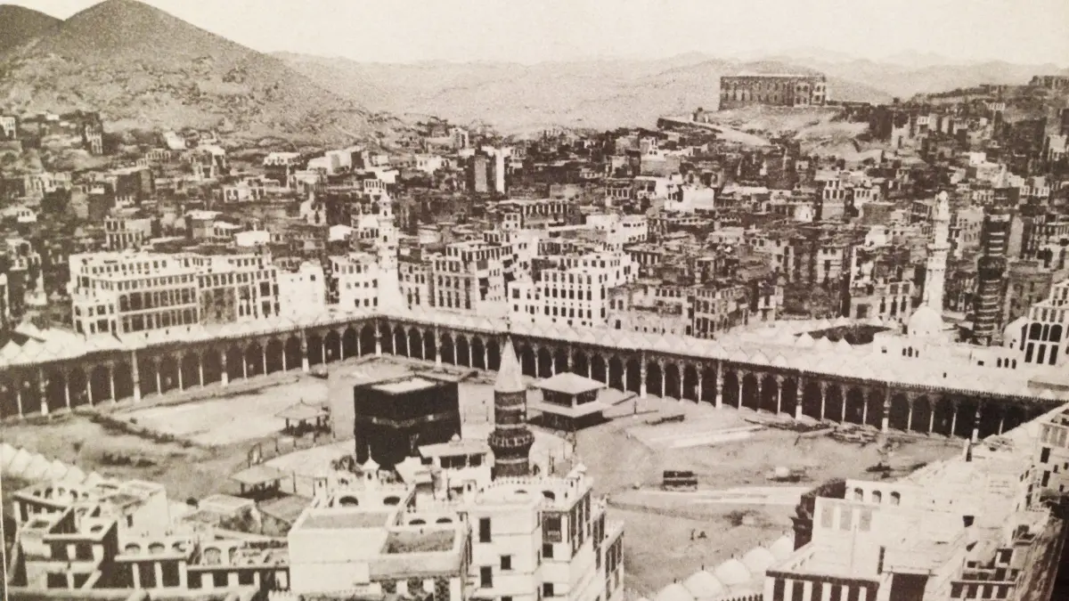 La droiture et l'honnêteté du Prophète ﷺ, « le digne de confiance »