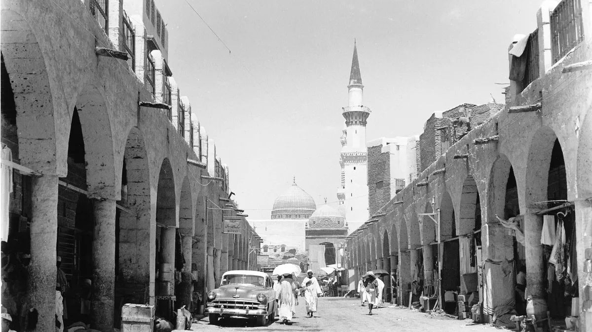 La valeur du travail en islam