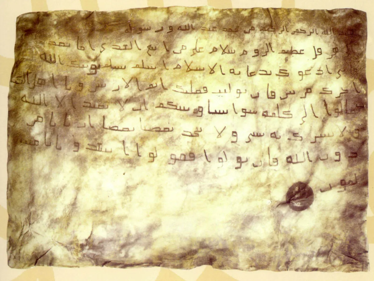 L'envoi des émissaires du Prophète ﷺ auprès des souverains