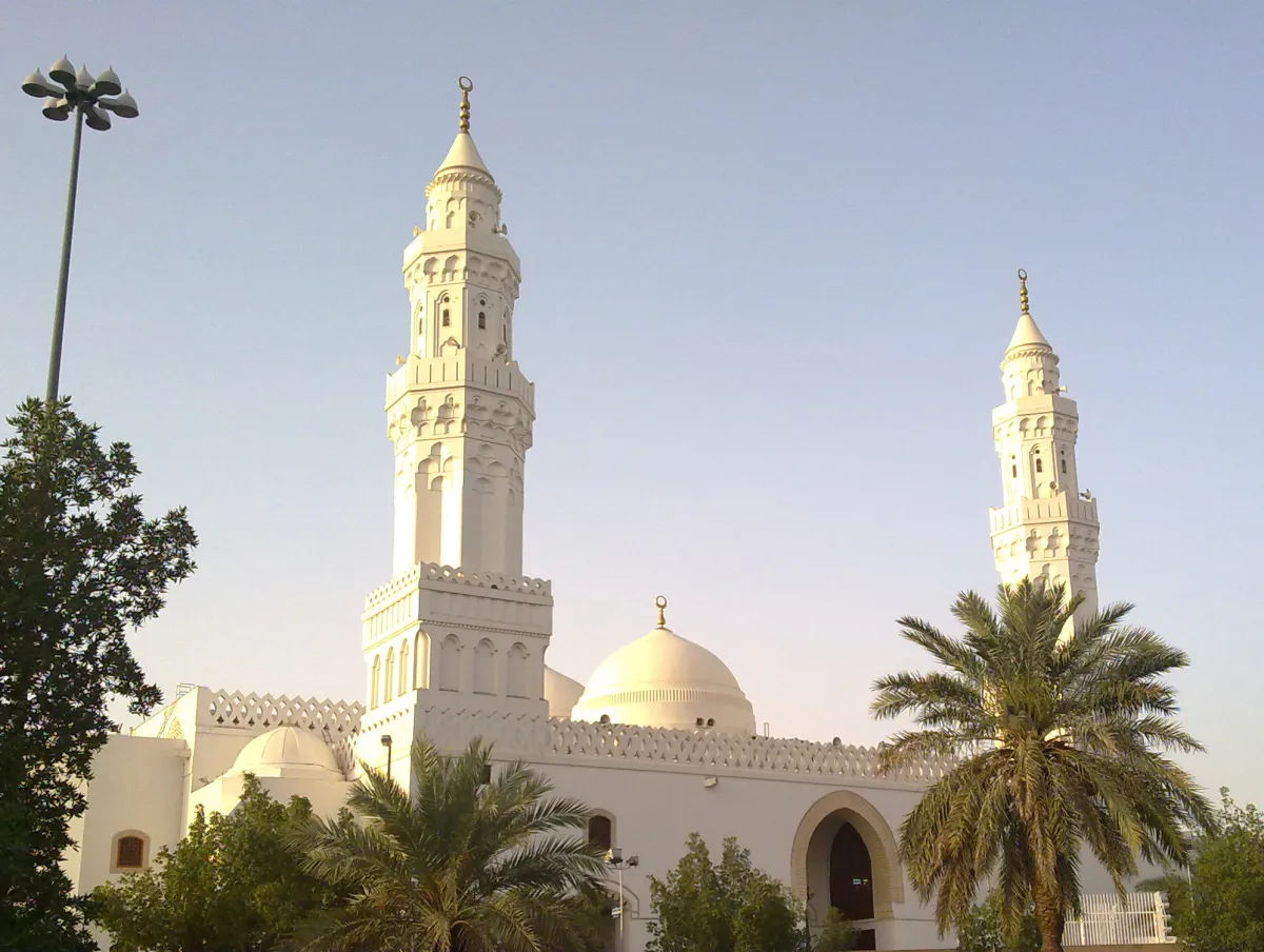 L'inversion de la qibla : de Jérusalem à La Mecque