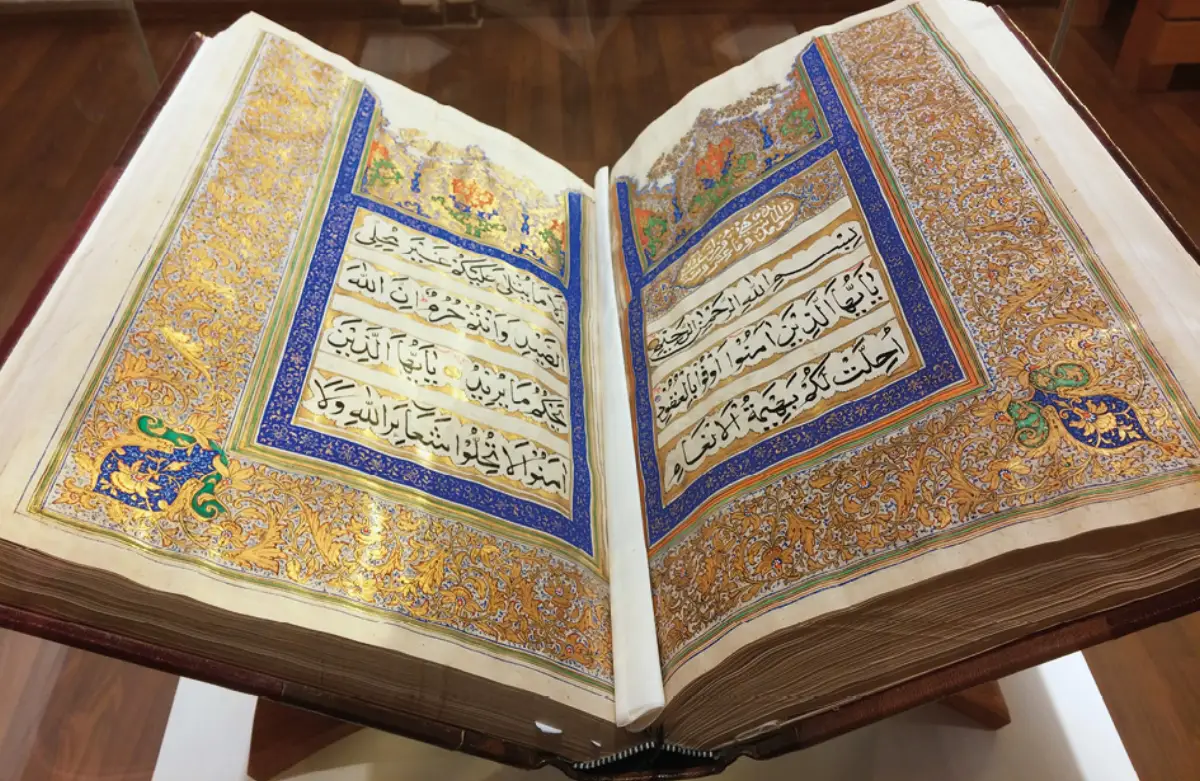 Les meilleures manières du Prophète ﷺ : un homme simple et humble